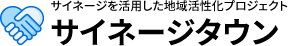 合同会社SENDEN