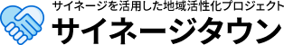 合同会社SENDEN