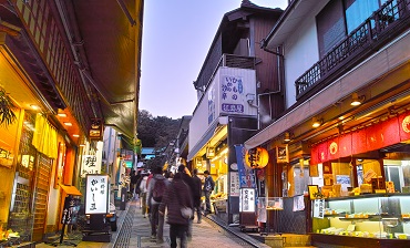 飲食店
